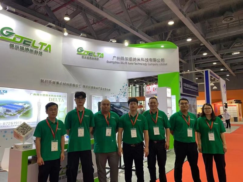 Guangzhou Delta Technology Co., Ltd.